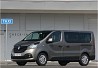 автобус Луганск Седово ежедневно